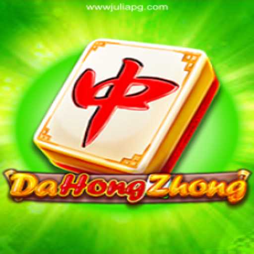Exploring the Excitement of DaHongZhong: The Premier Online Game in Brazil
